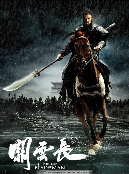 工程规划许可证能办吗